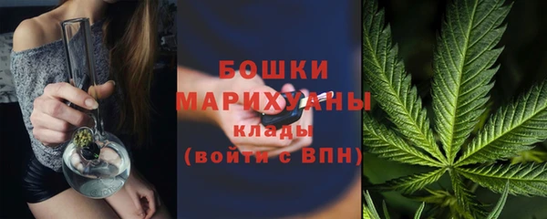 синтетический гашиш Надым