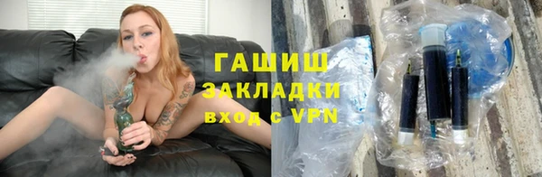 МДПВ Наволоки