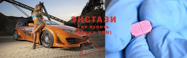 МДПВ Наволоки