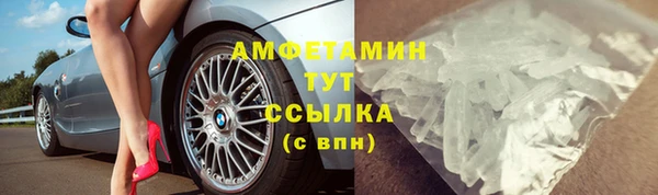 синтетический гашиш Надым