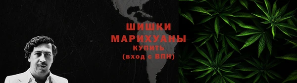 кристаллы Навашино