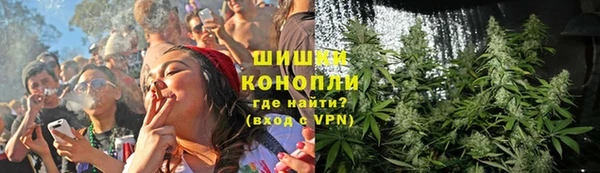 кристаллы Навашино