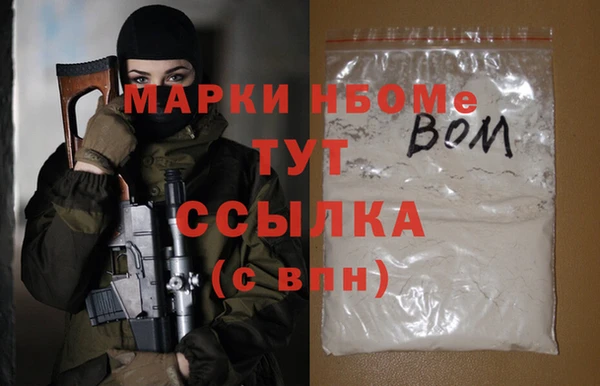 МДПВ Наволоки