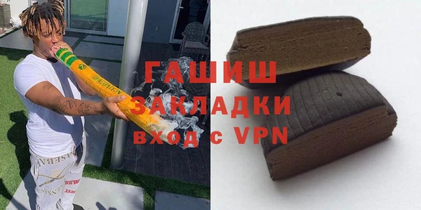 МДПВ Наволоки