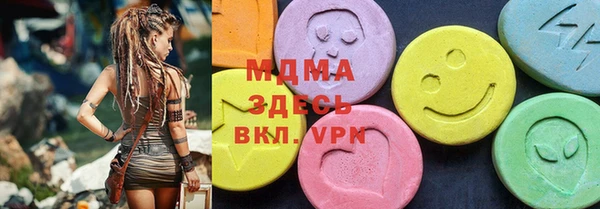 МДПВ Наволоки