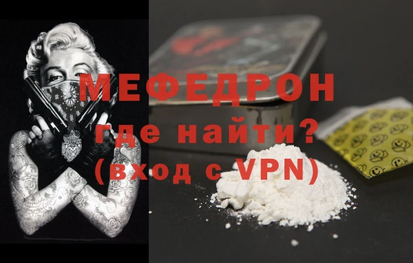 МДПВ Наволоки