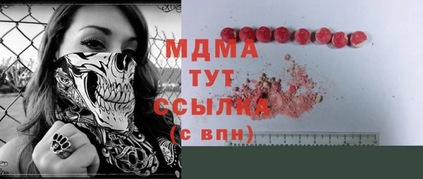 синтетический гашиш Надым